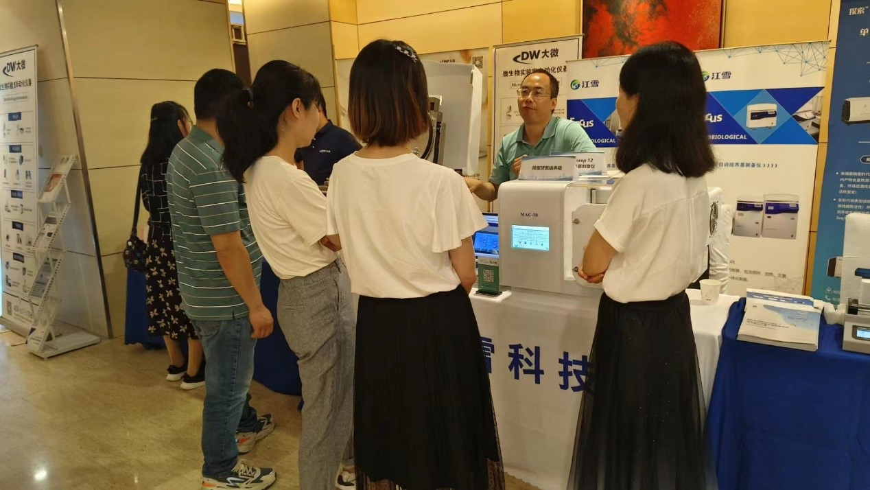 1690337567589403.jpg 22.jpg